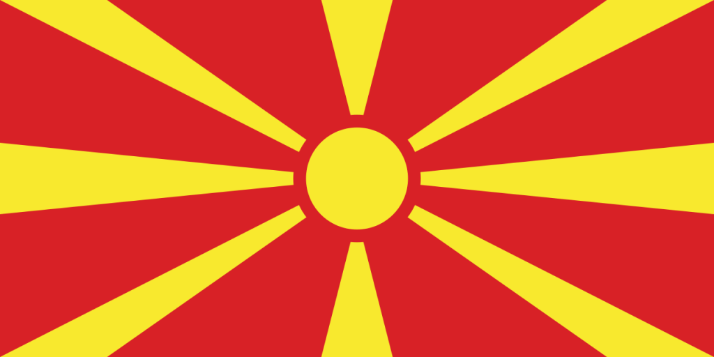 North-Macedonian translation 2019 IWGDF Guidelines